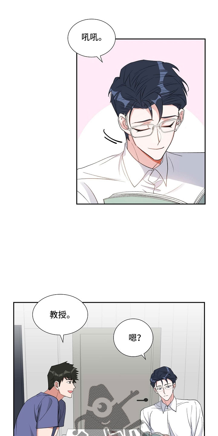 第67章：硕中3