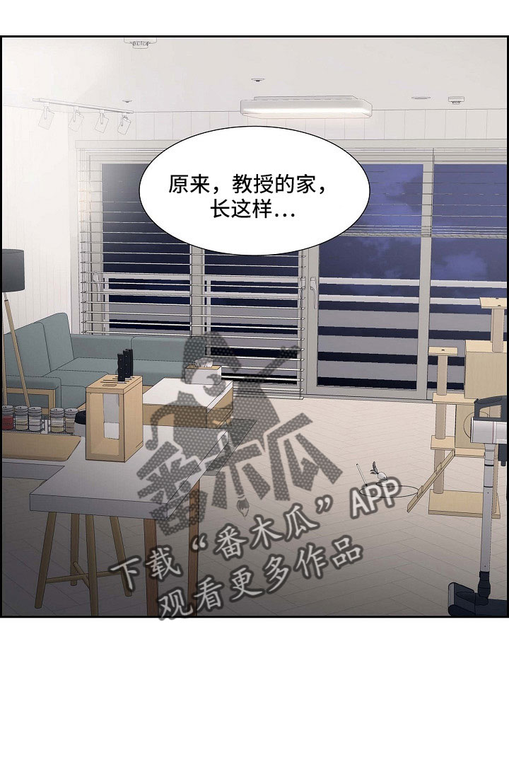 第62章：吓一跳18