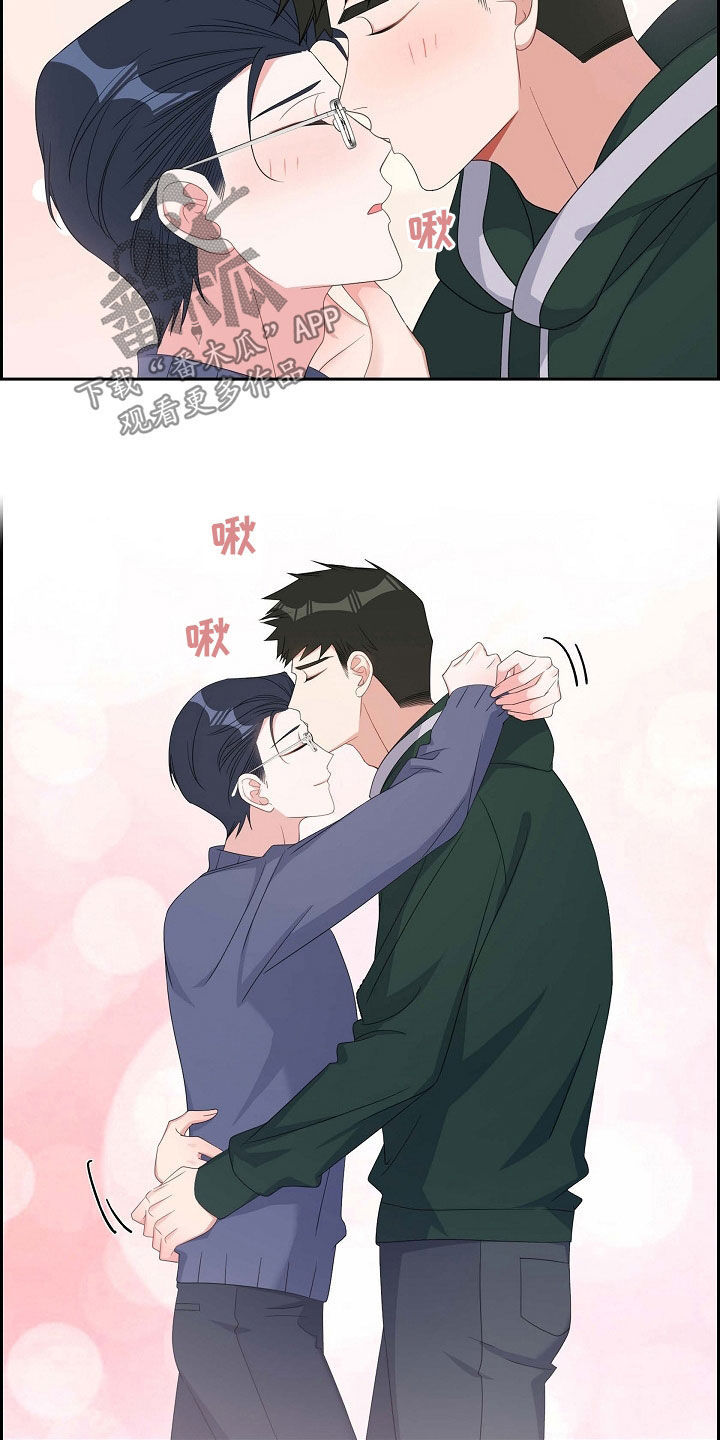 第87章：不要再想了11