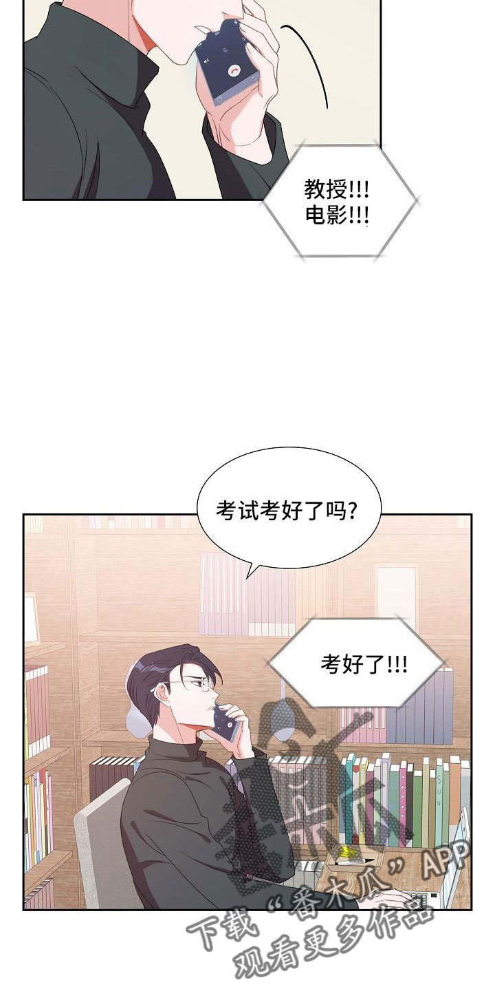第60章：录音14