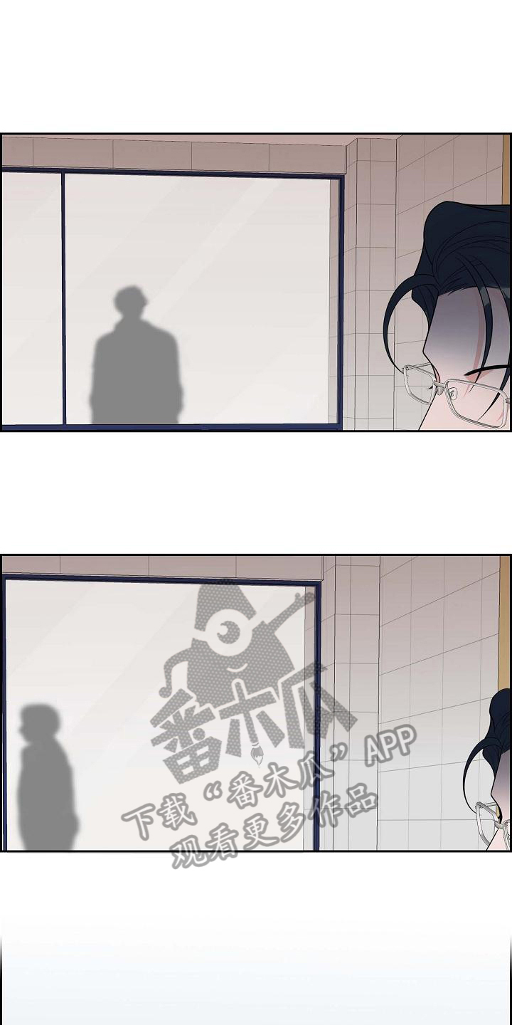 第11章：暗示4