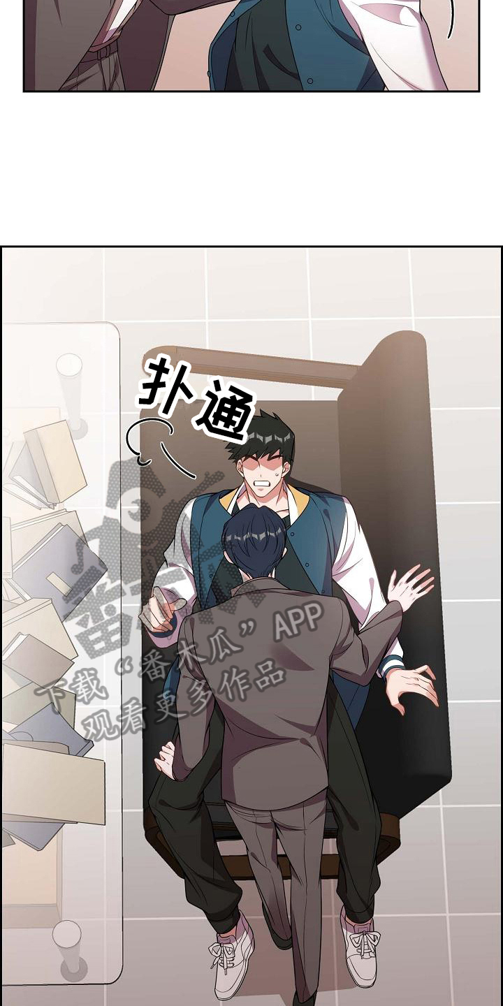 第9章：要求9