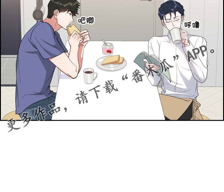 第66章：好恶心30