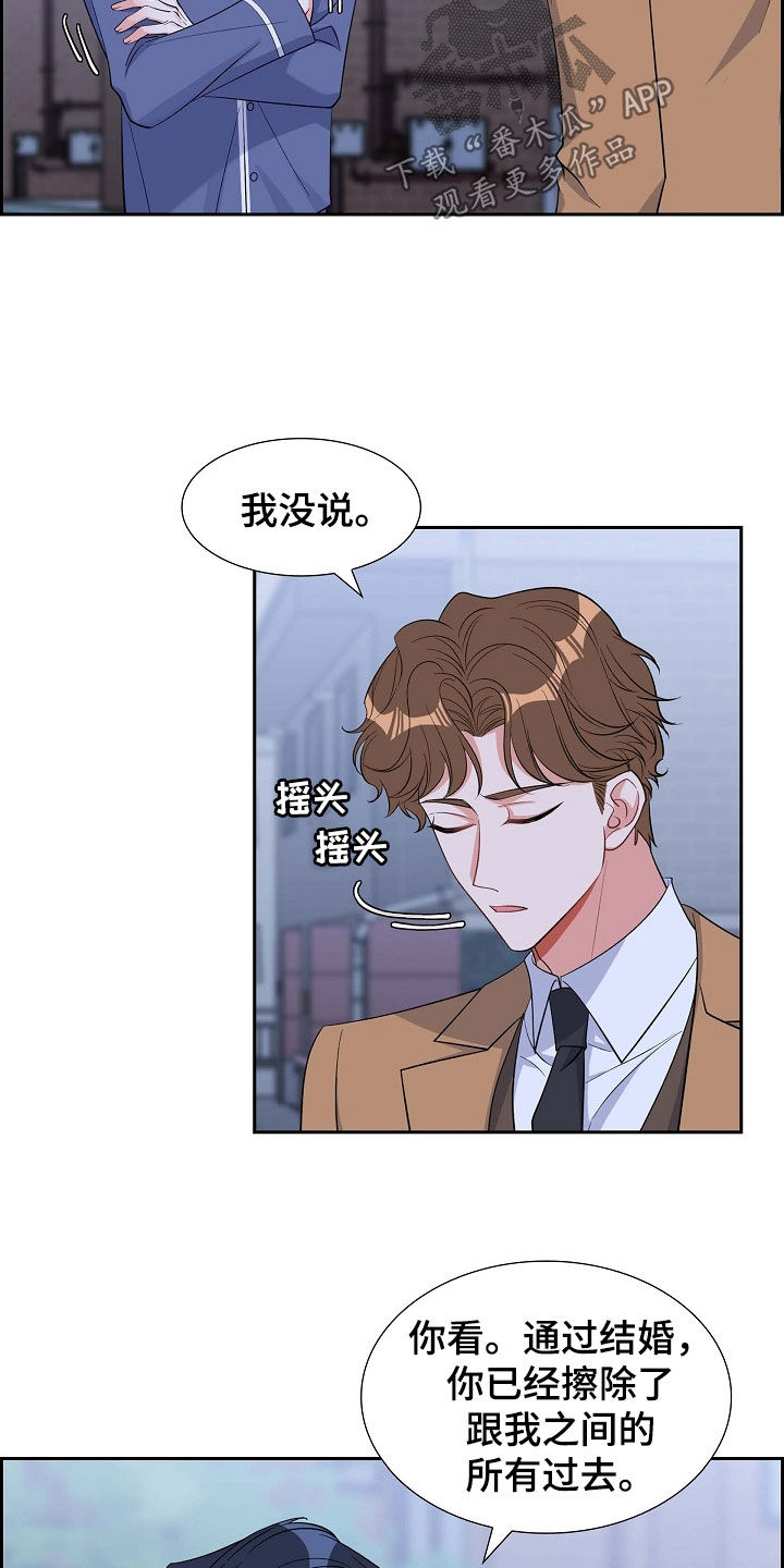 第93章：十年15