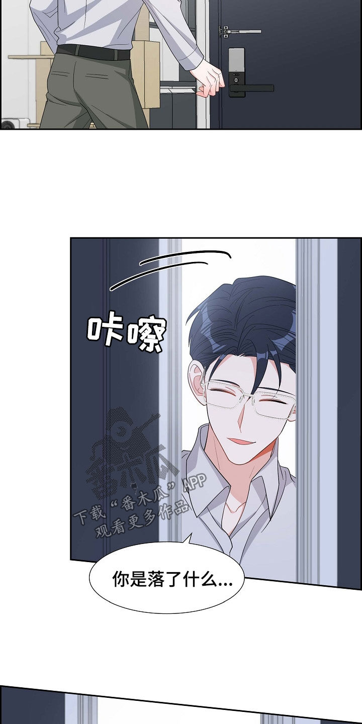 第99章：说好了21