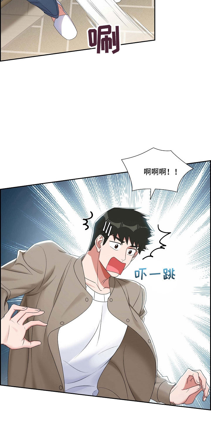 第62章：吓一跳21