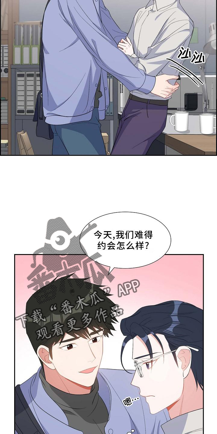 第73章：重要2