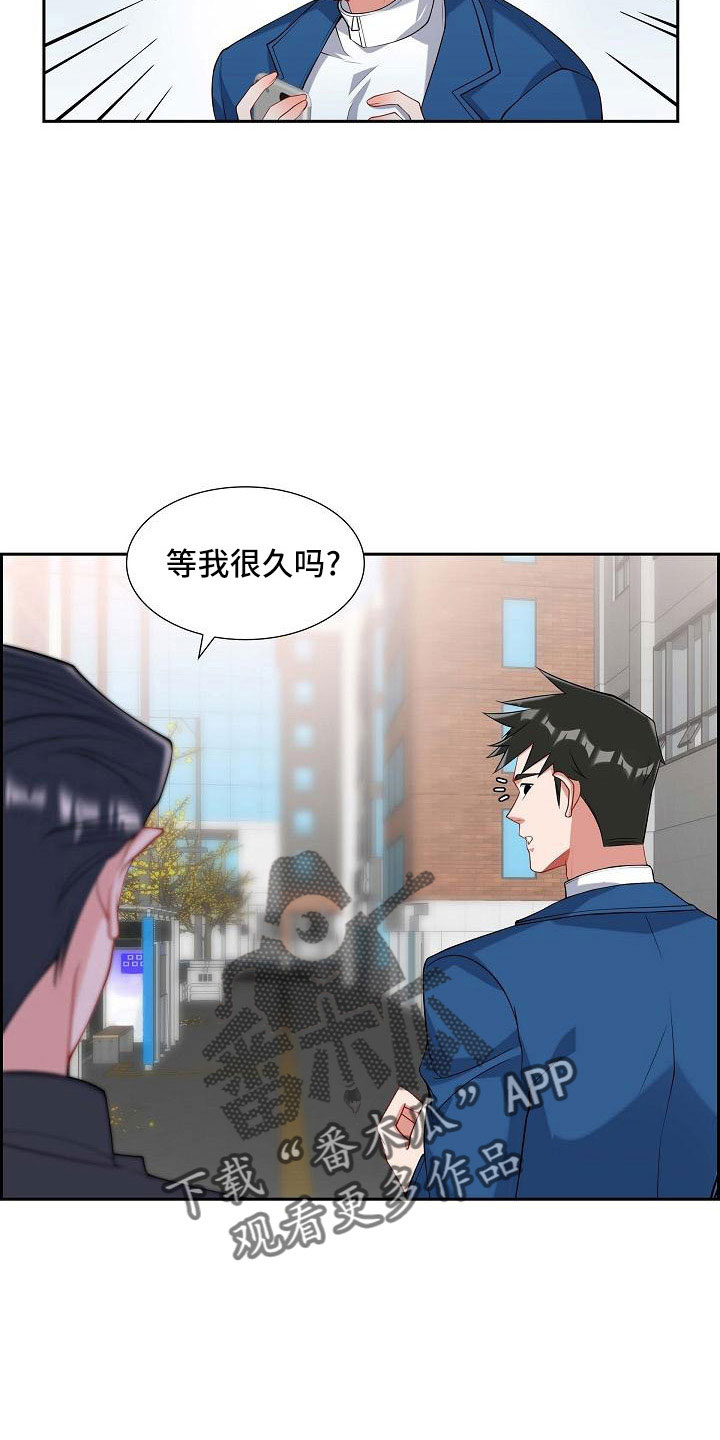 第54章：见面20