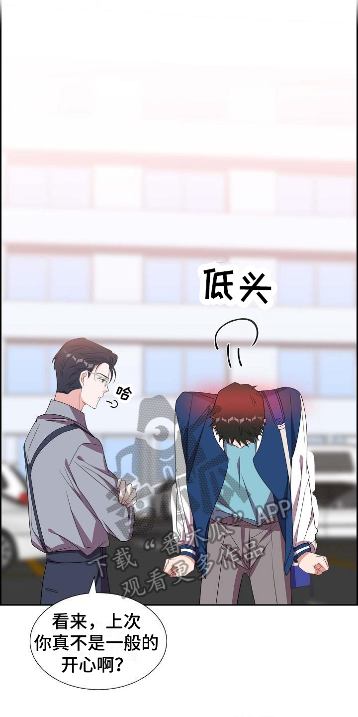 第31章：约定0