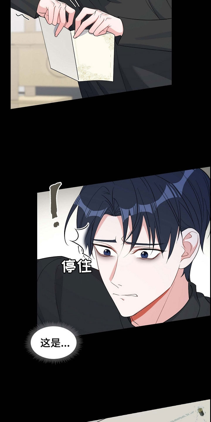 第93章：十年8