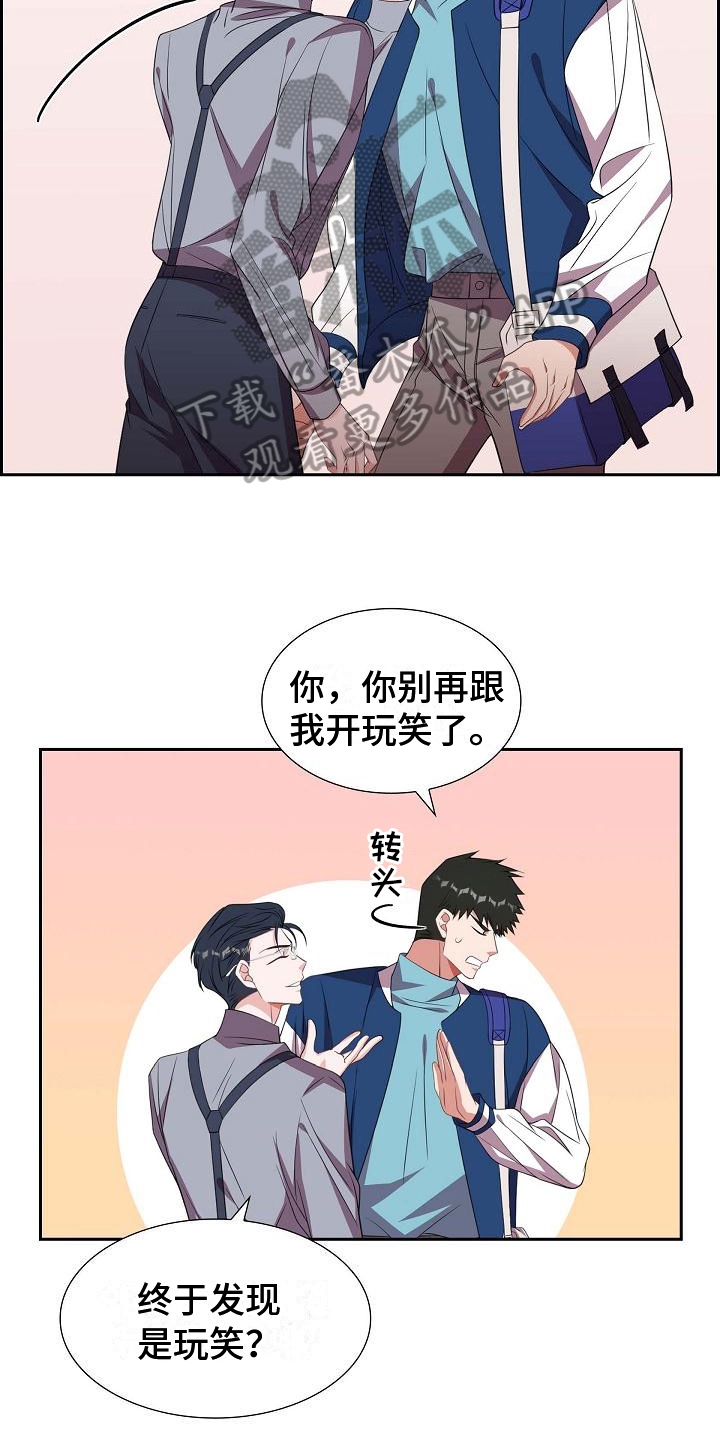 第31章：约定3