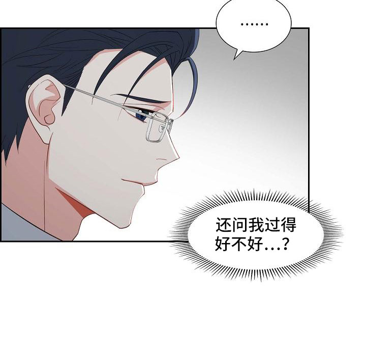 第68章：有点伤感9