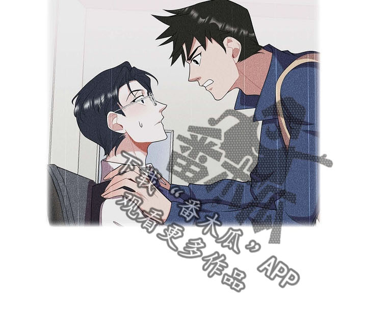 第50章：不能怂14