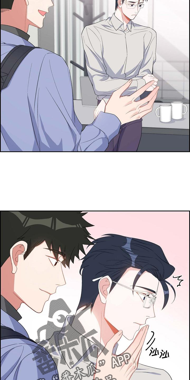第72章：到访7