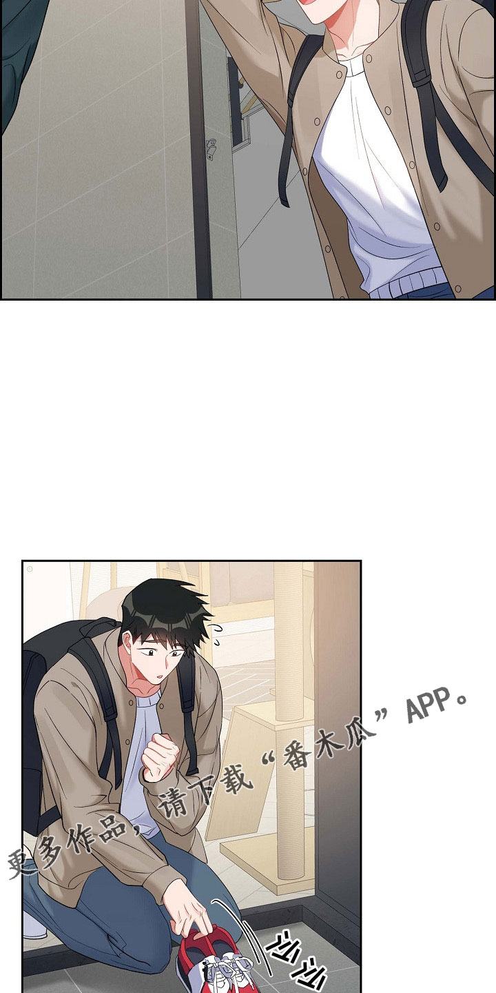 第62章：吓一跳13