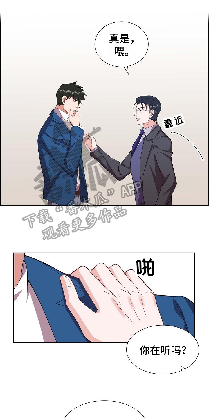 第15章：问答0