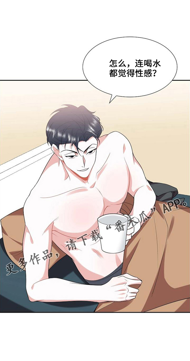第46章：对不起21