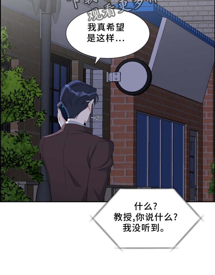第70章：想念26