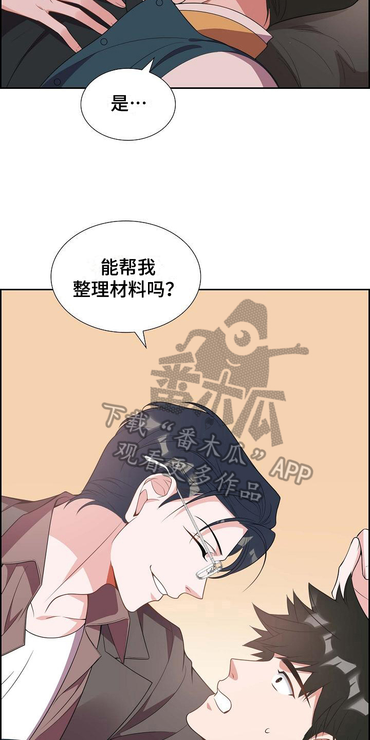 第9章：要求13