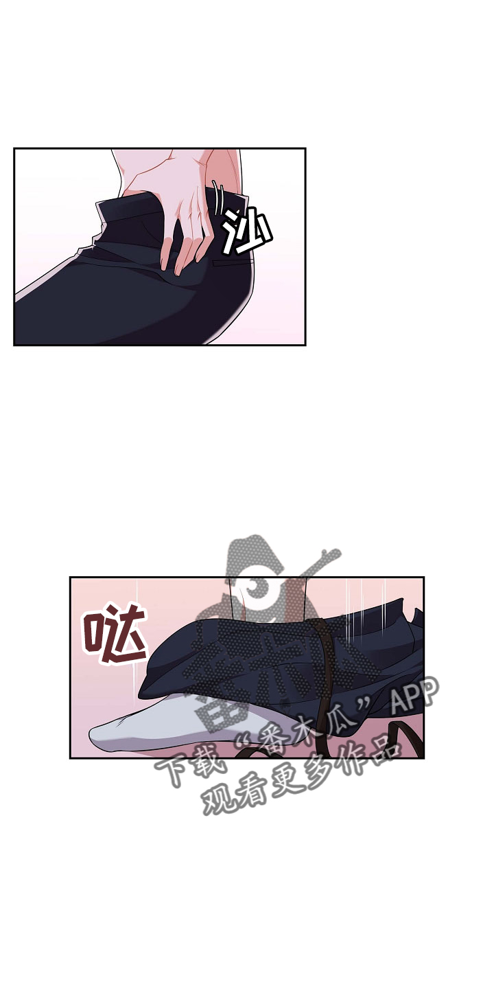 第53章：摸头0