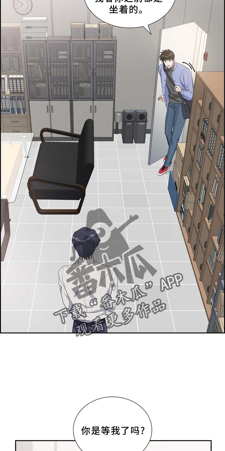 第72章：到访3