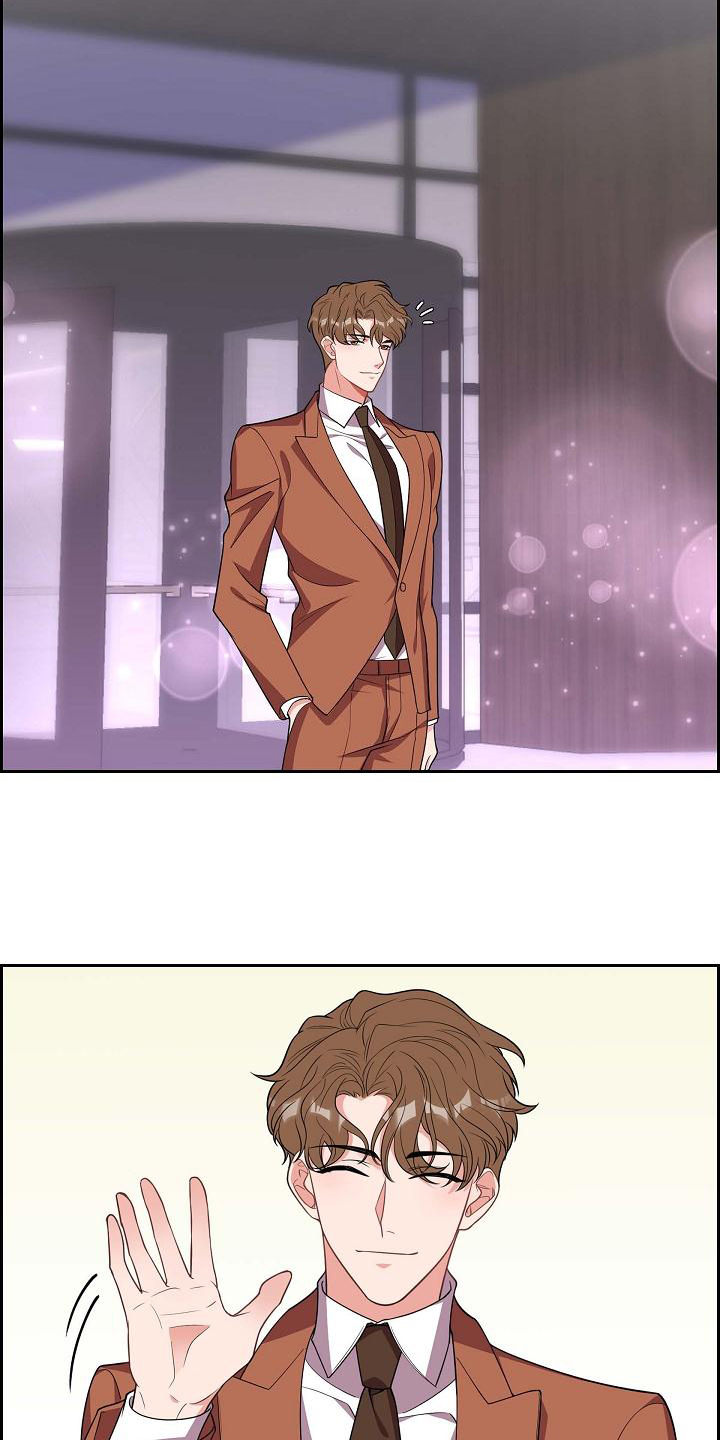 第1章：男友10