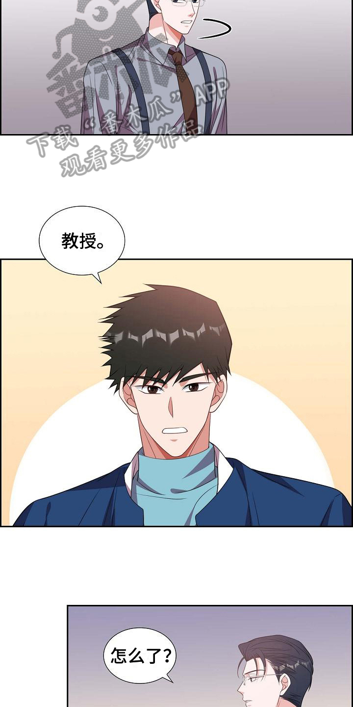 第35章：不是玩笑2