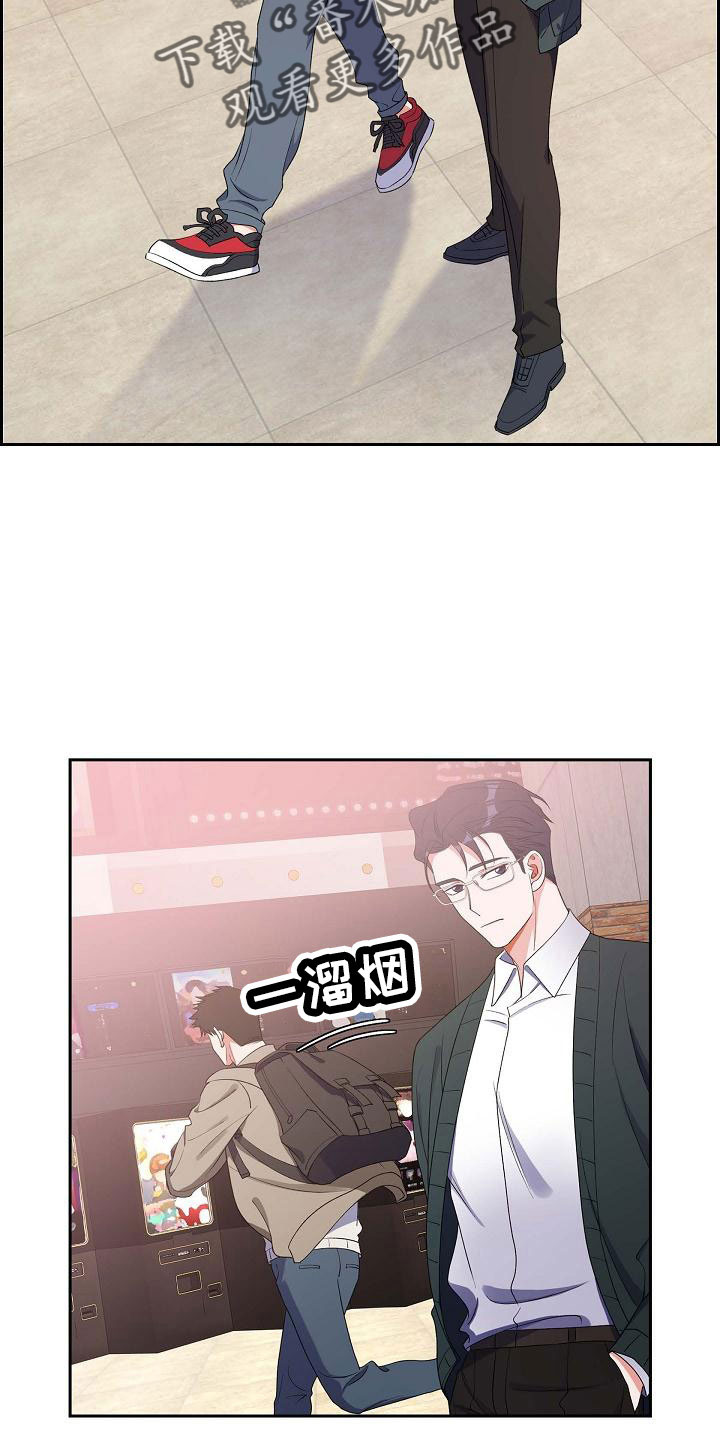 第61章：去我家？5