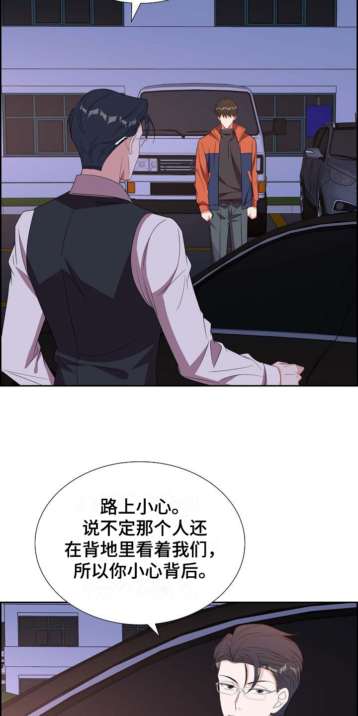第28章：请求10