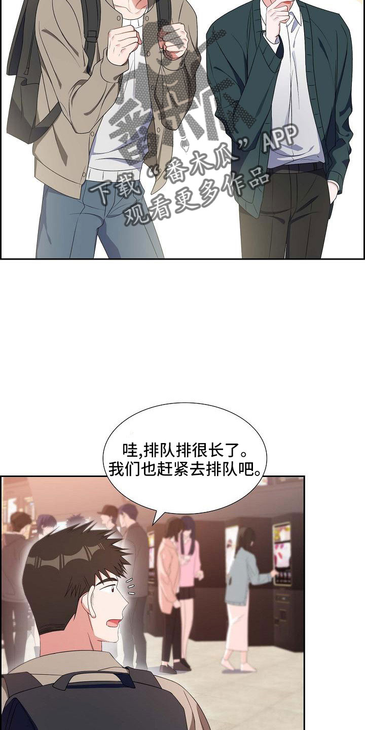 第60章：录音24