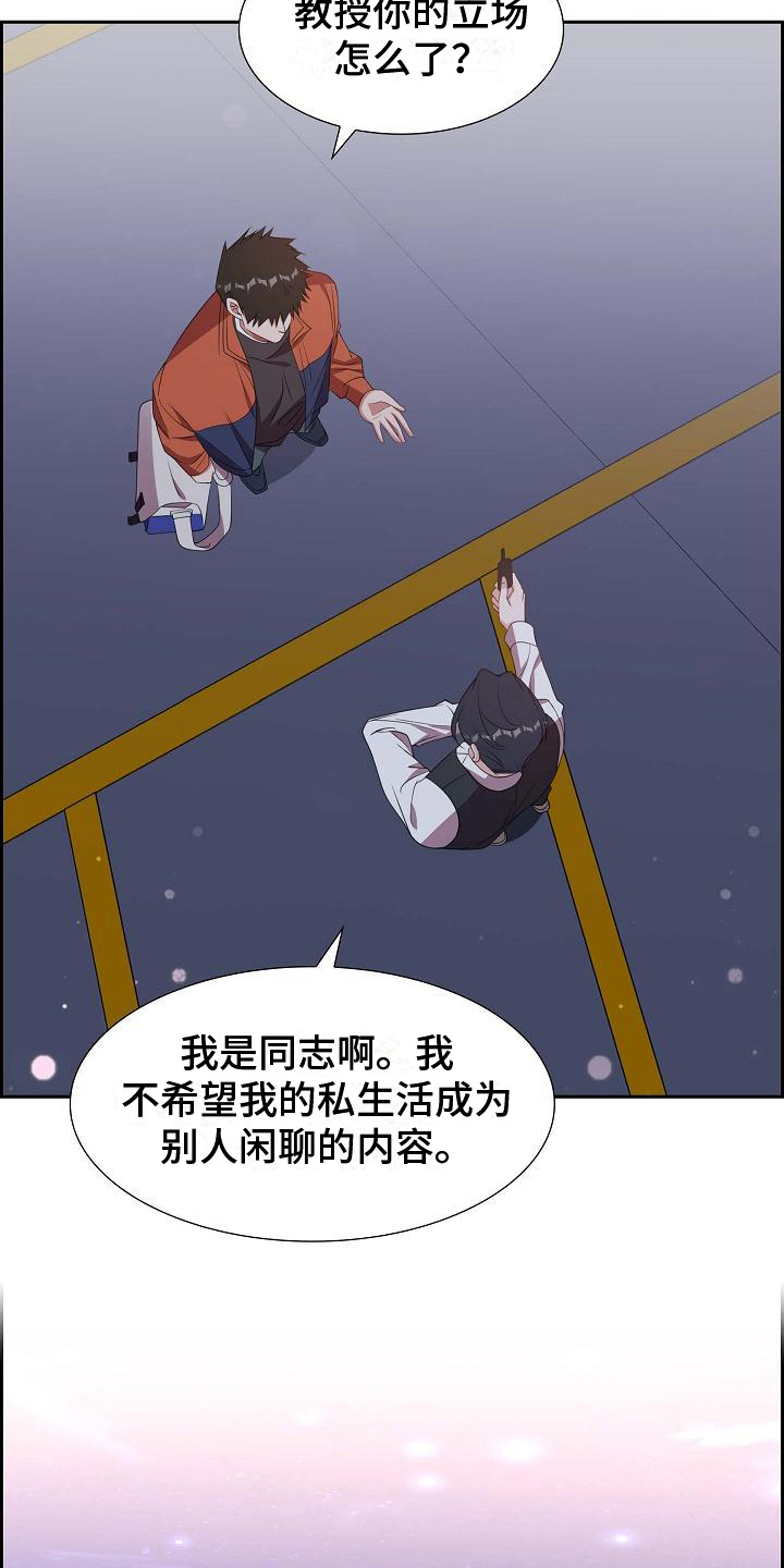 第28章：请求6