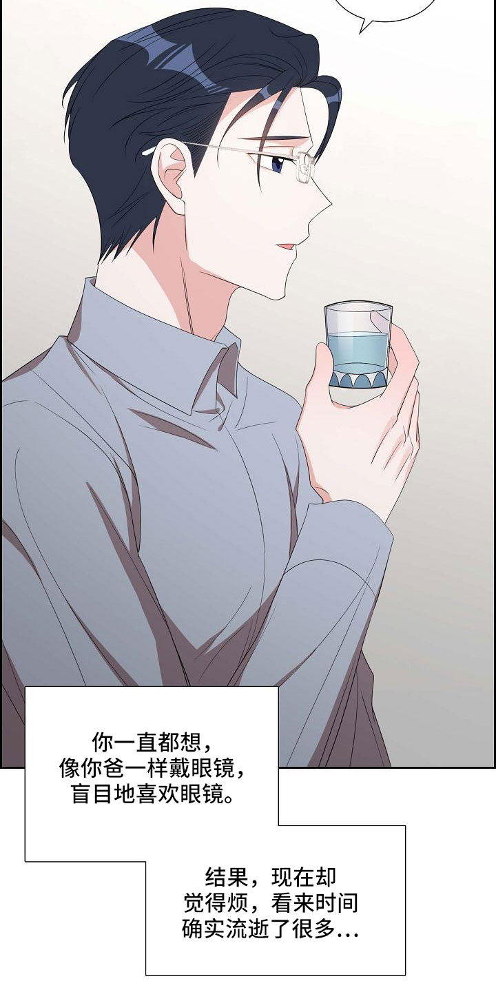 第68章：有点伤感26