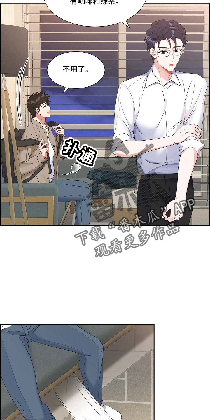 第62章：吓一跳20
