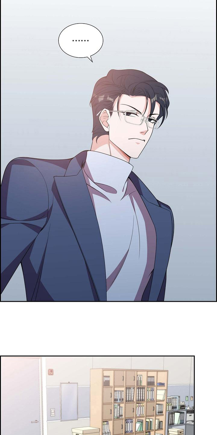 第11章：暗示5