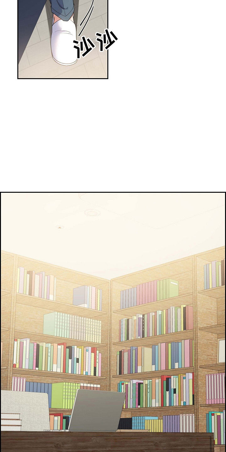 第63章：他的书18