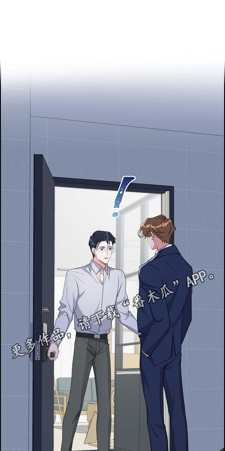 第100章：喝杯酒吧0