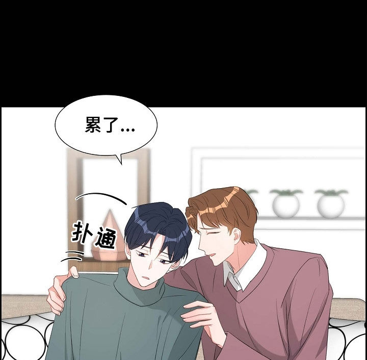 第103章：出柜12
