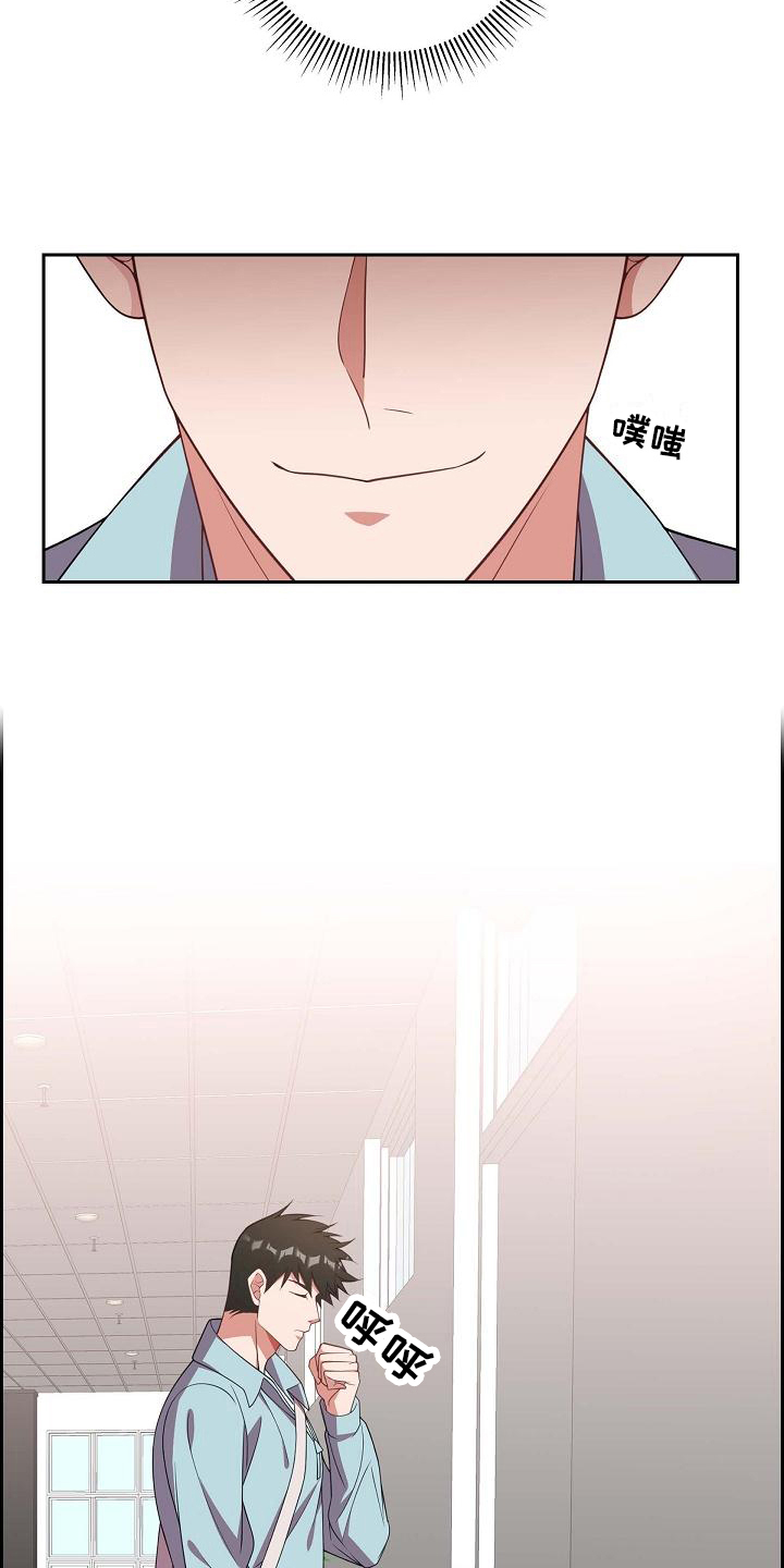 第18章：面对3