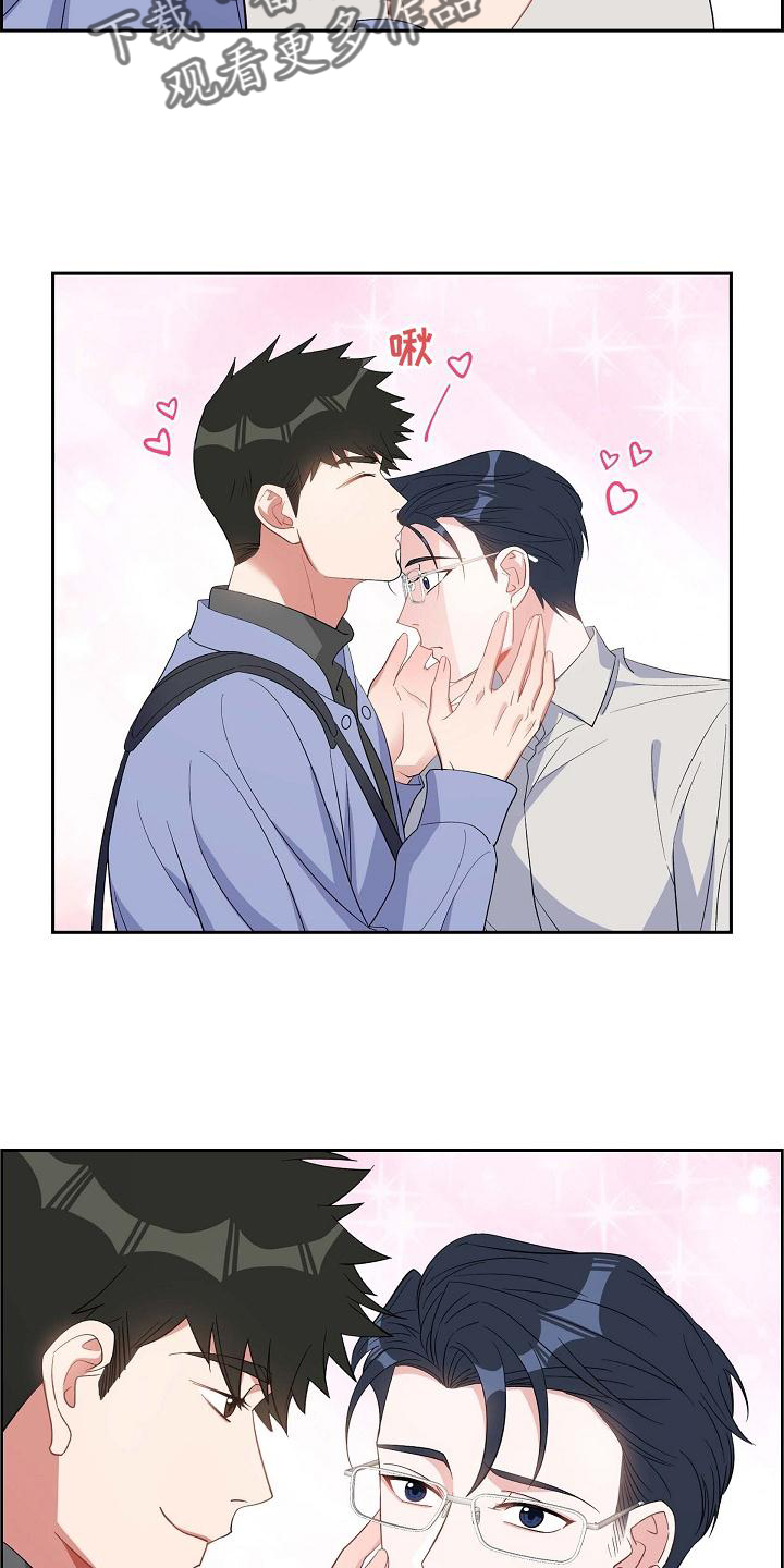 第72章：到访8