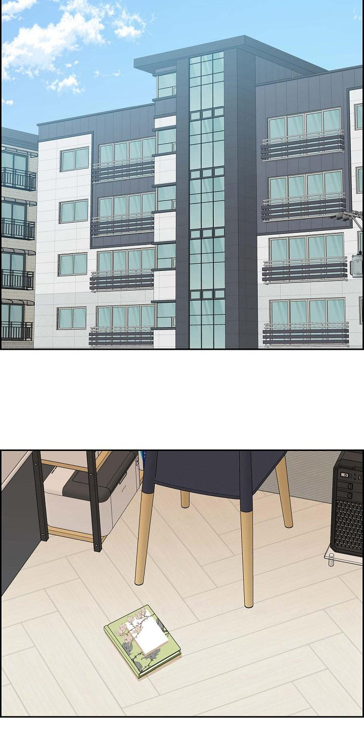第37章：深刻记忆18