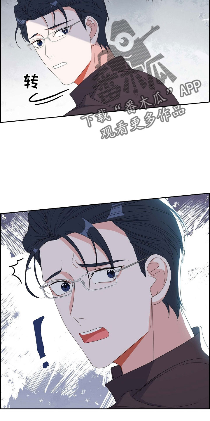 第67章：硕中19