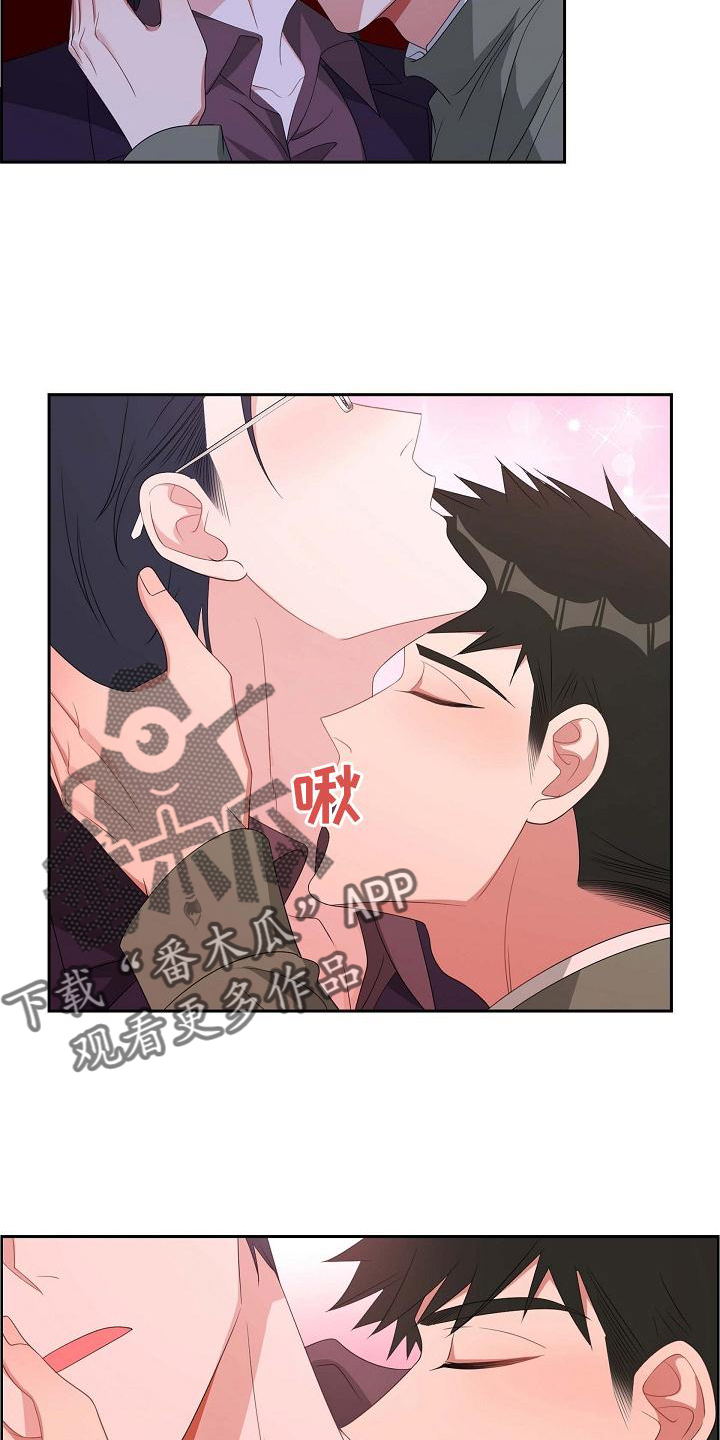 第77章：我也去2
