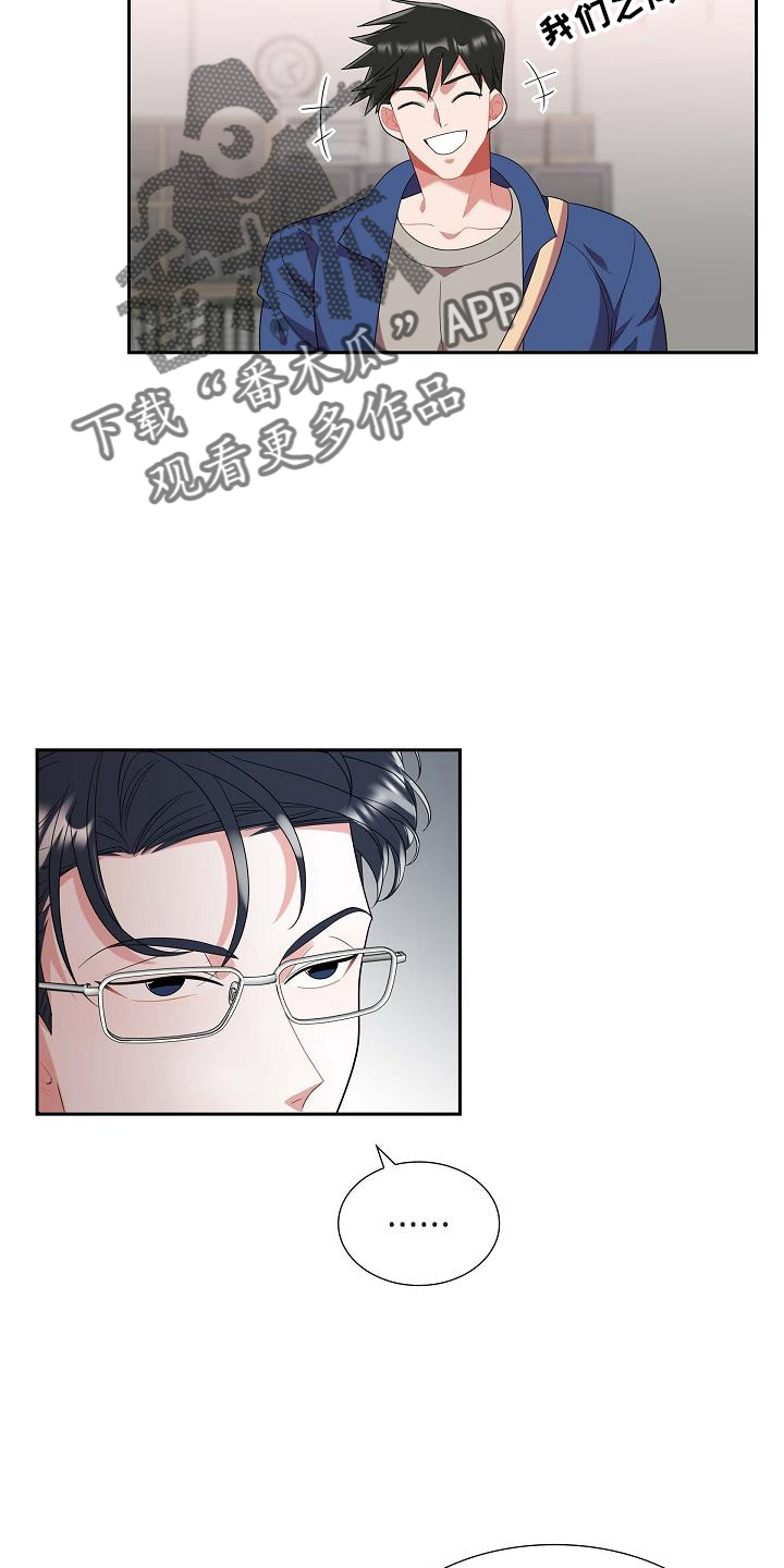 第48章：喂猫22