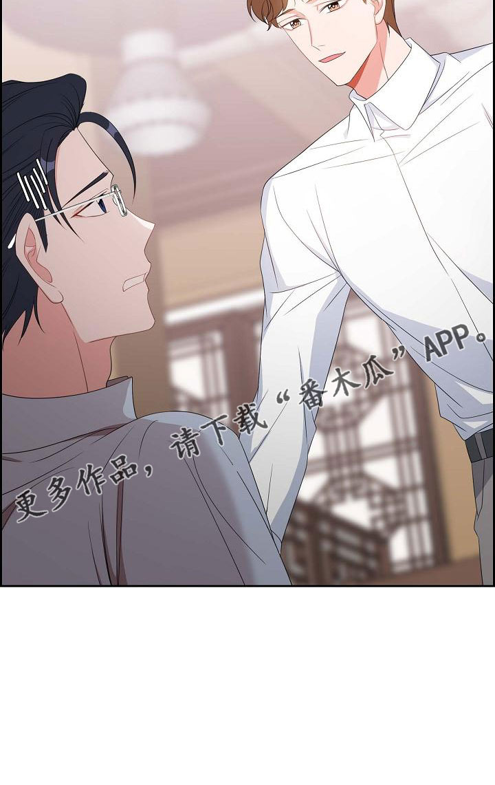 第69章：要离婚了28