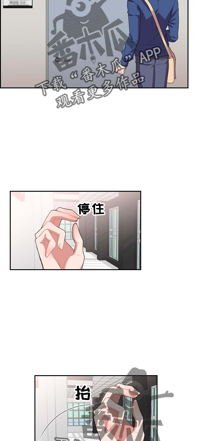 第48章：喂猫14