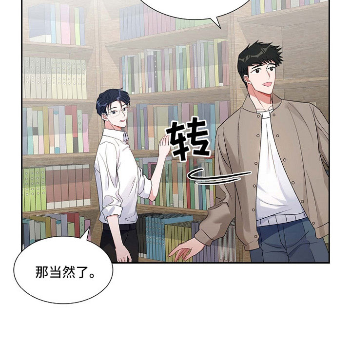 第64章：没什么8