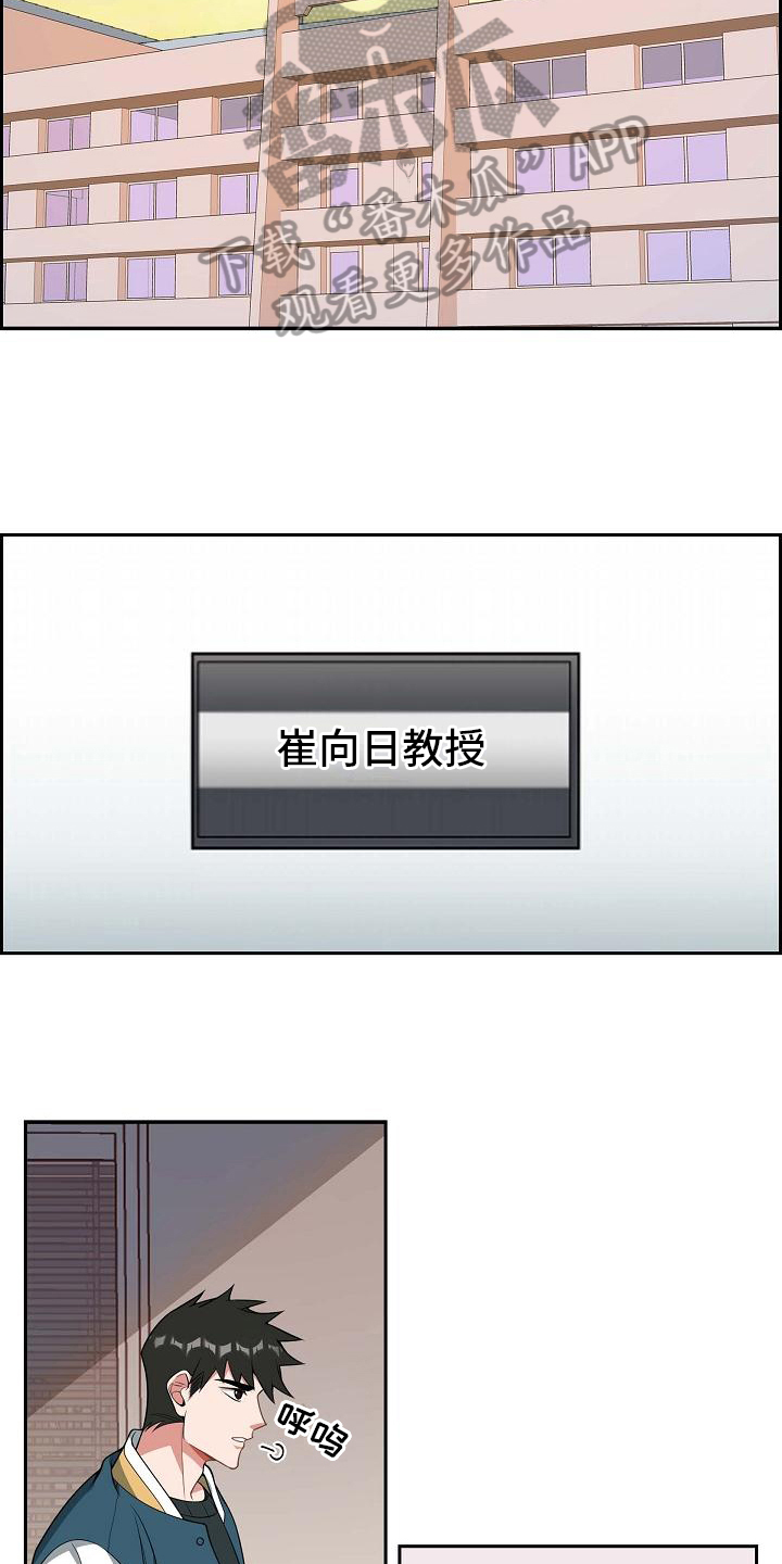 第8章：决定6