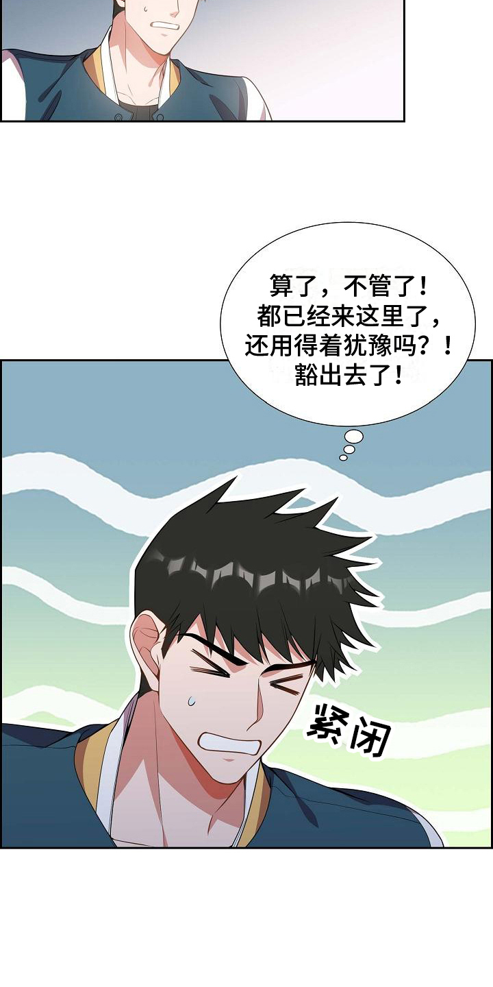 第9章：要求1