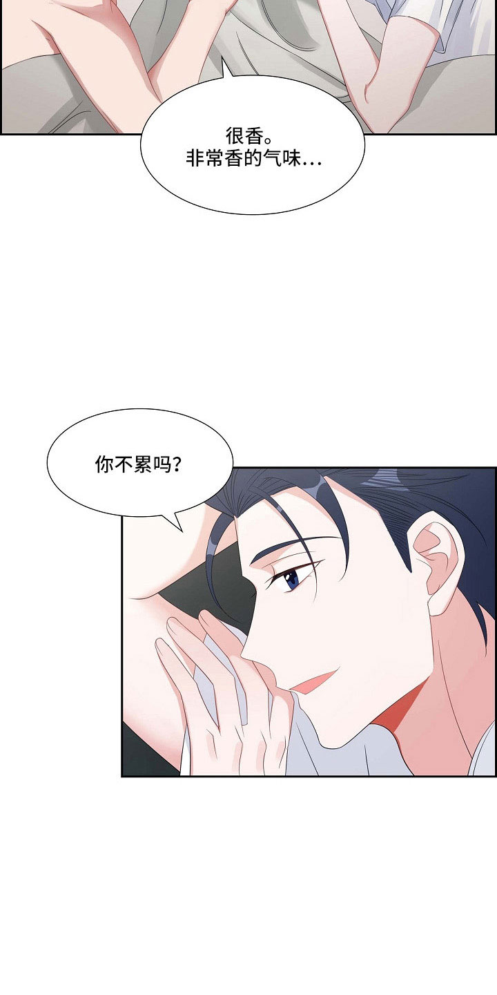 第64章：没什么22