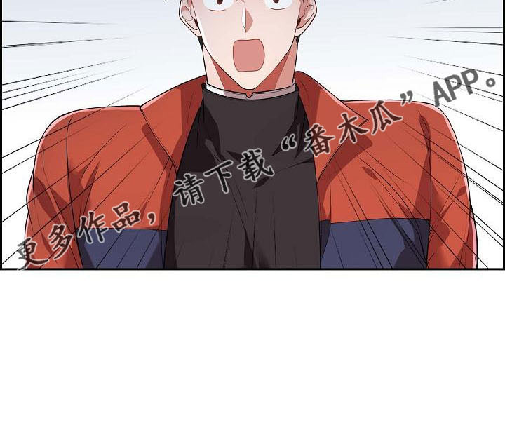 第59章：约会条件23